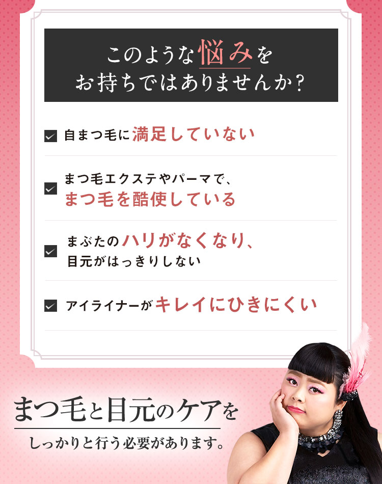 このような悩みをお持ちではありませんか?