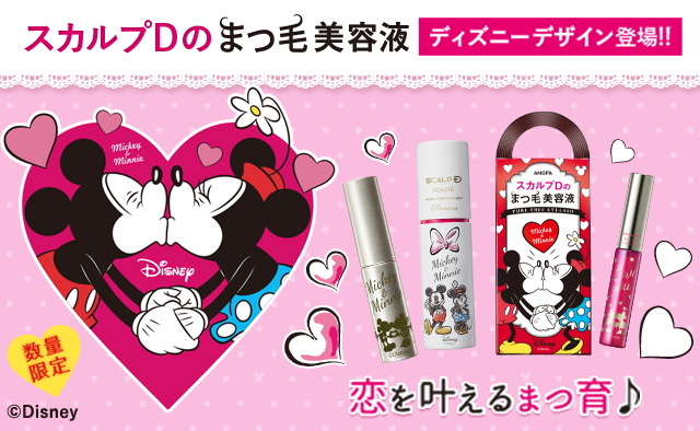 banner_640x320resize