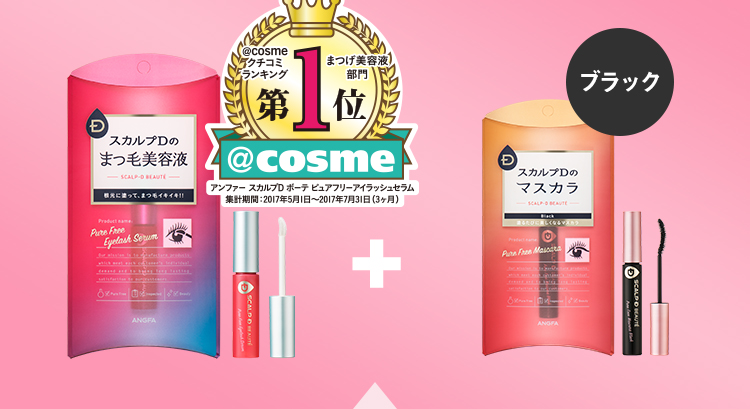 4年連続売上No.1